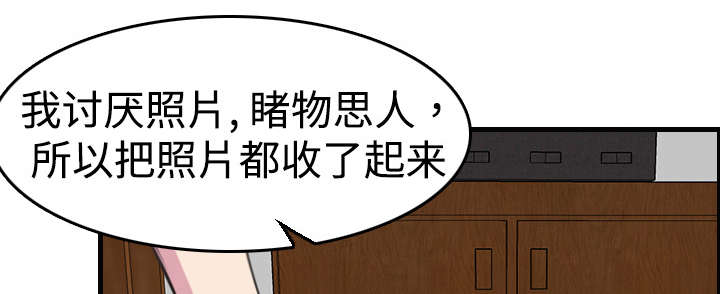第8章：约定17