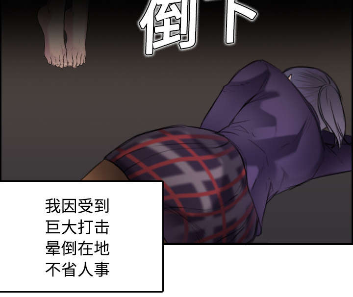第10章：独自坚强26
