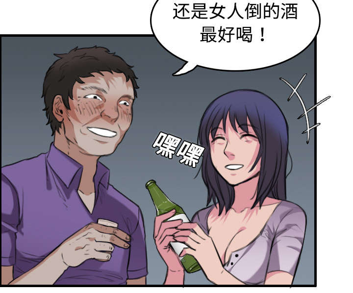 第17章：离开地狱1