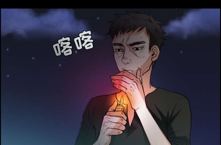 第30章：妒忌15