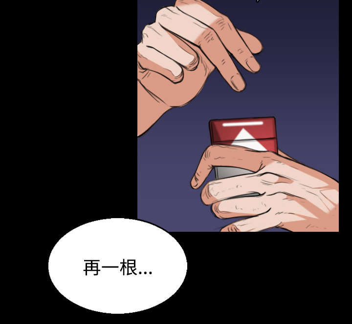 第30章：妒忌12