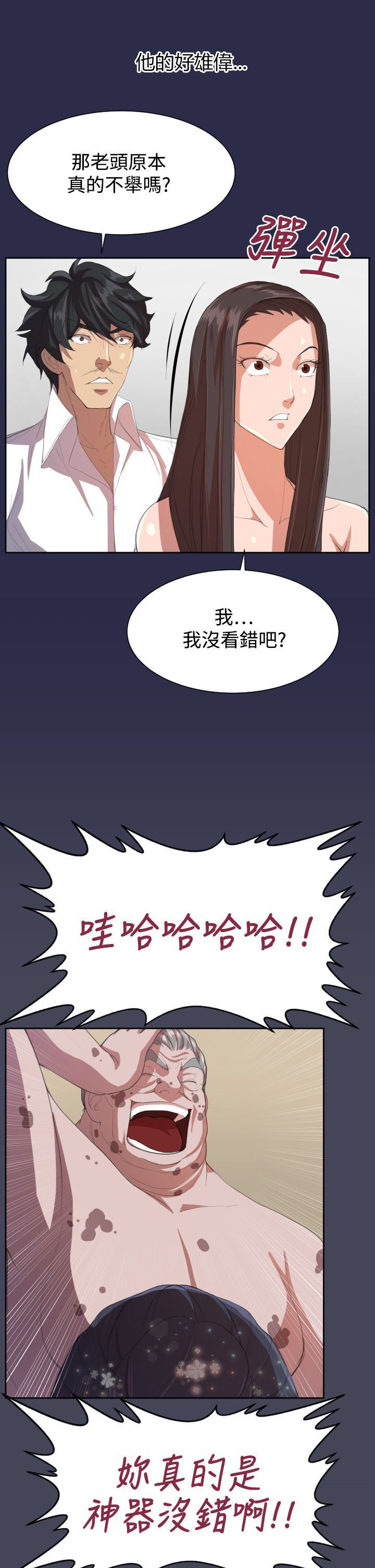 第9章：紧急状况0