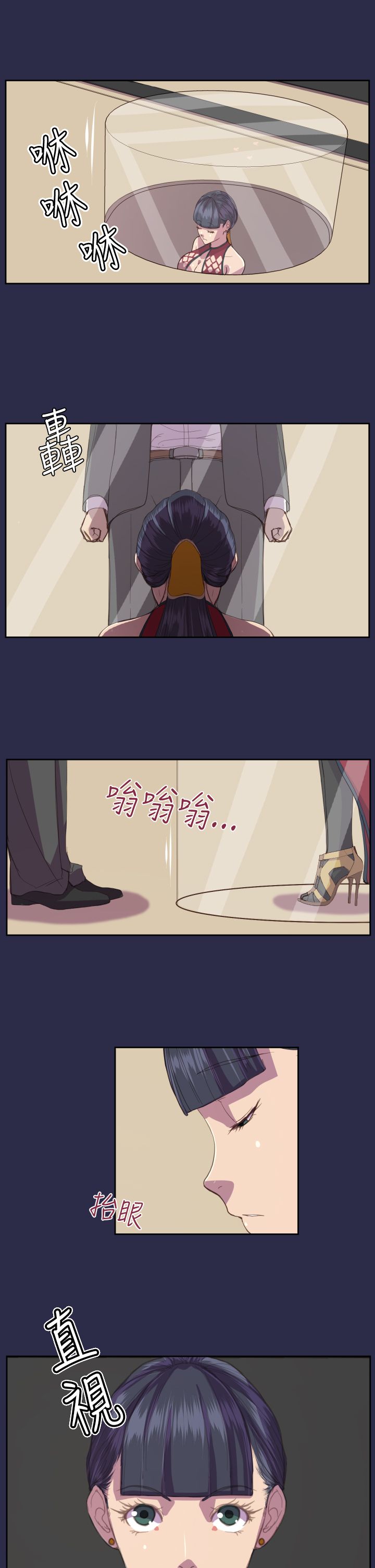 第12章：壁画19