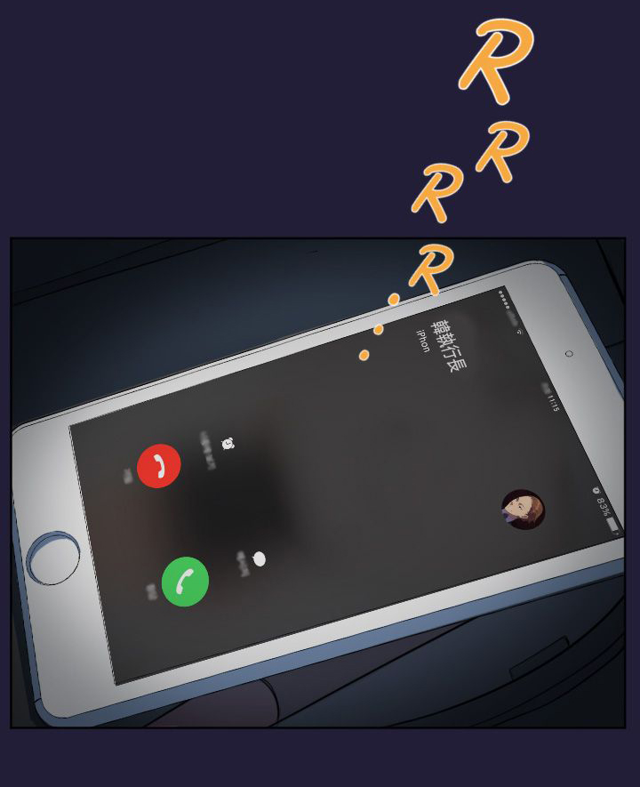 第5章：神器15