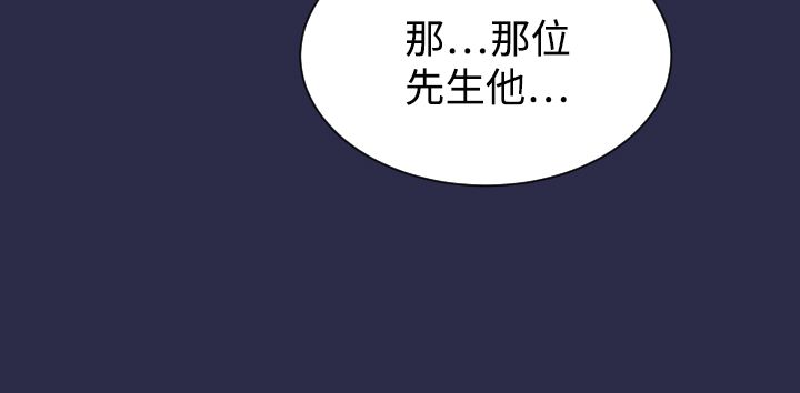 第9章：紧急状况12