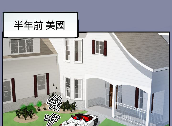 第20章：逃跑吧0