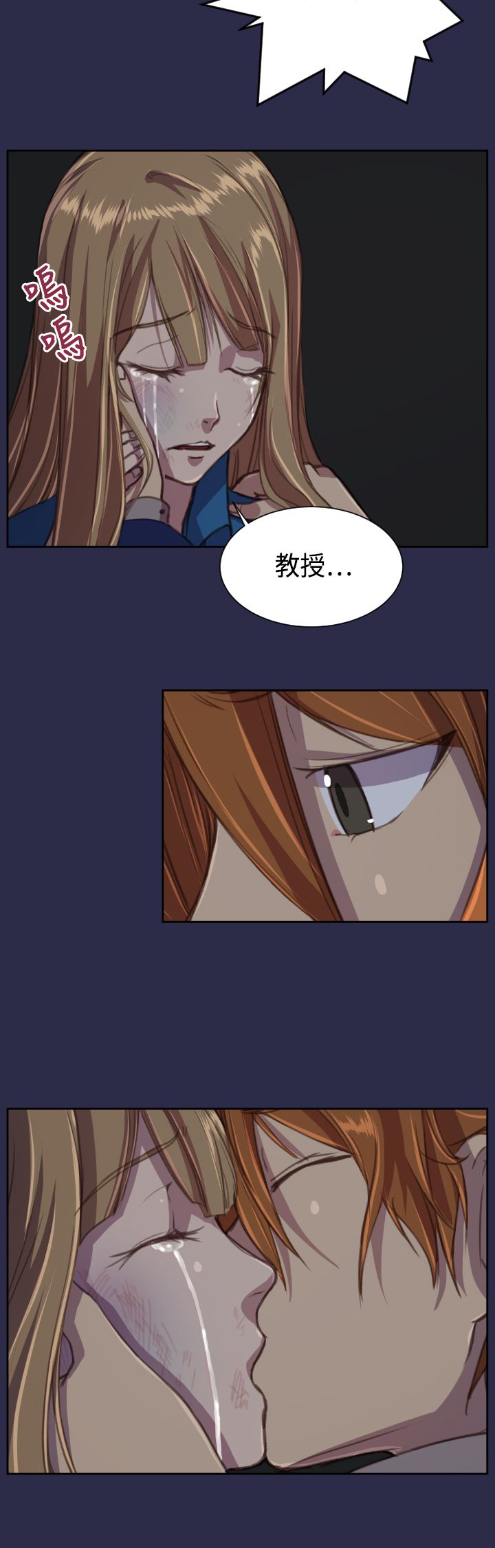 第17章：殴打17