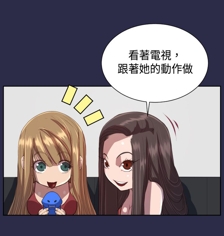 第12章：壁画5