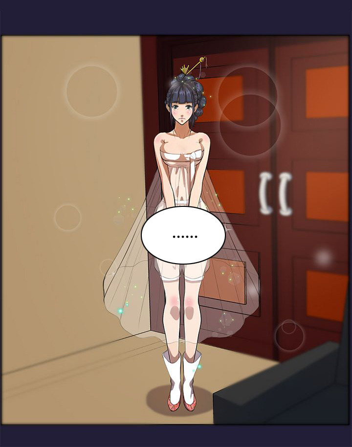 第6章：再次拍卖8
