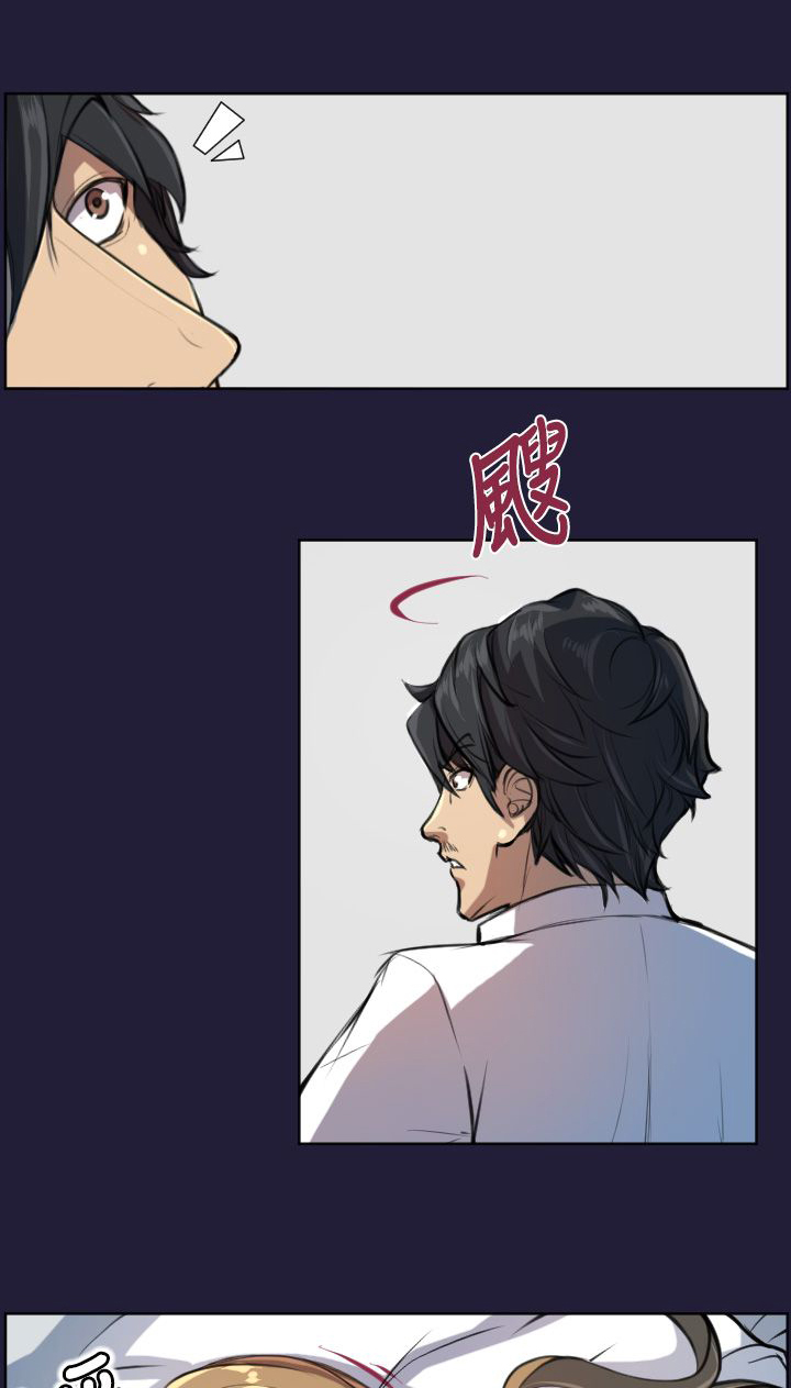 第5章：神器3