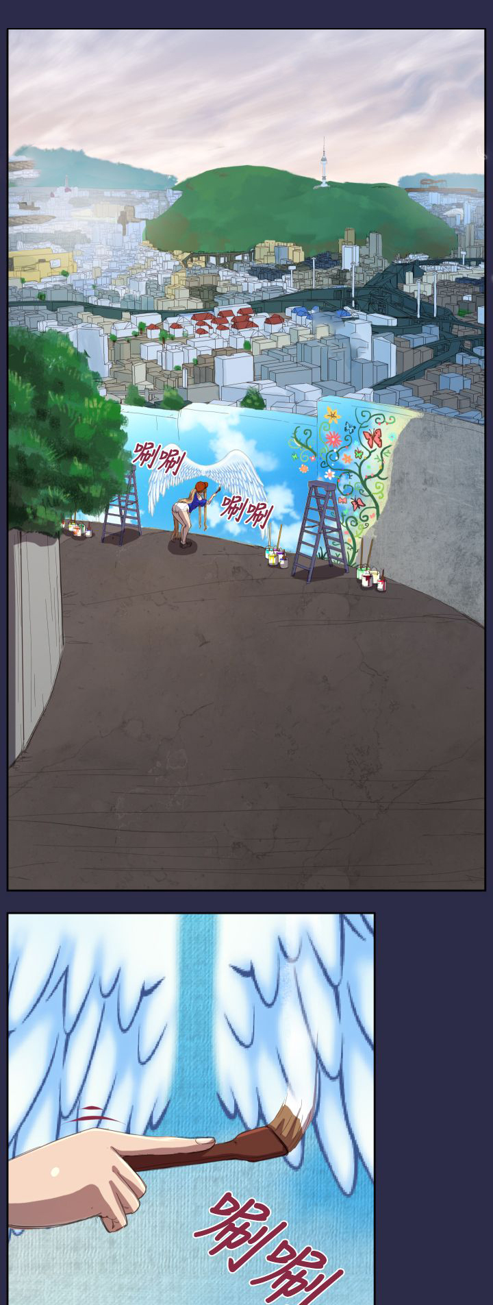第12章：壁画0