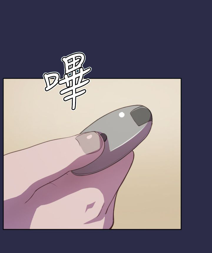 第17章：殴打0