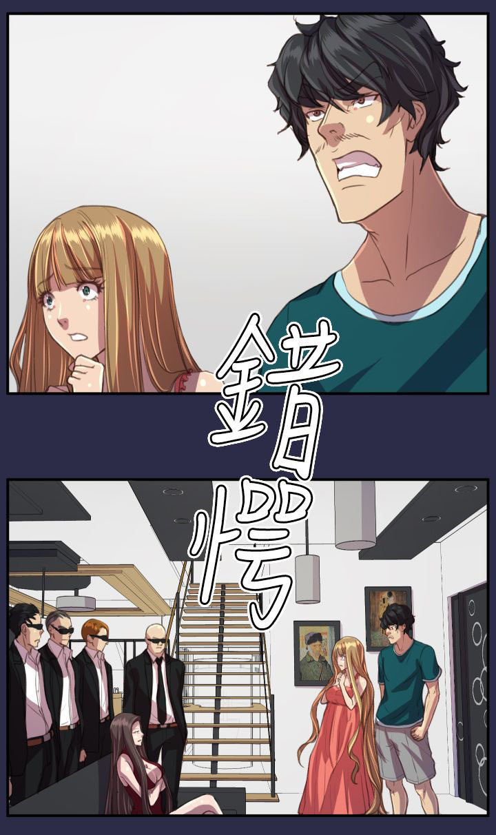 第20章：逃跑吧23