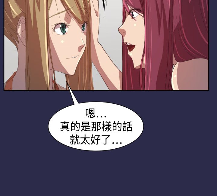 第11章：学校5