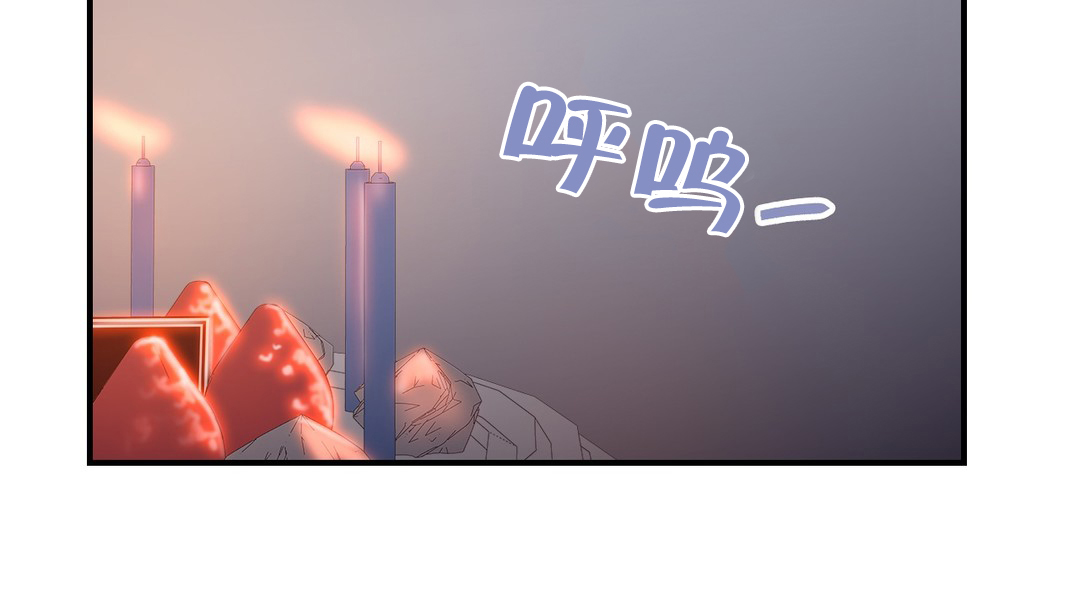 第44章：主动出击16