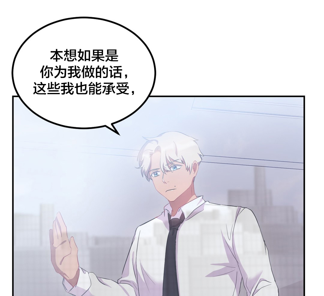 第41章：悔婚0