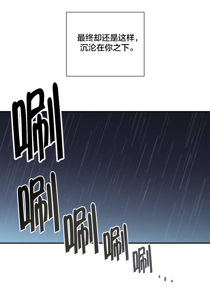 第2章：房间6