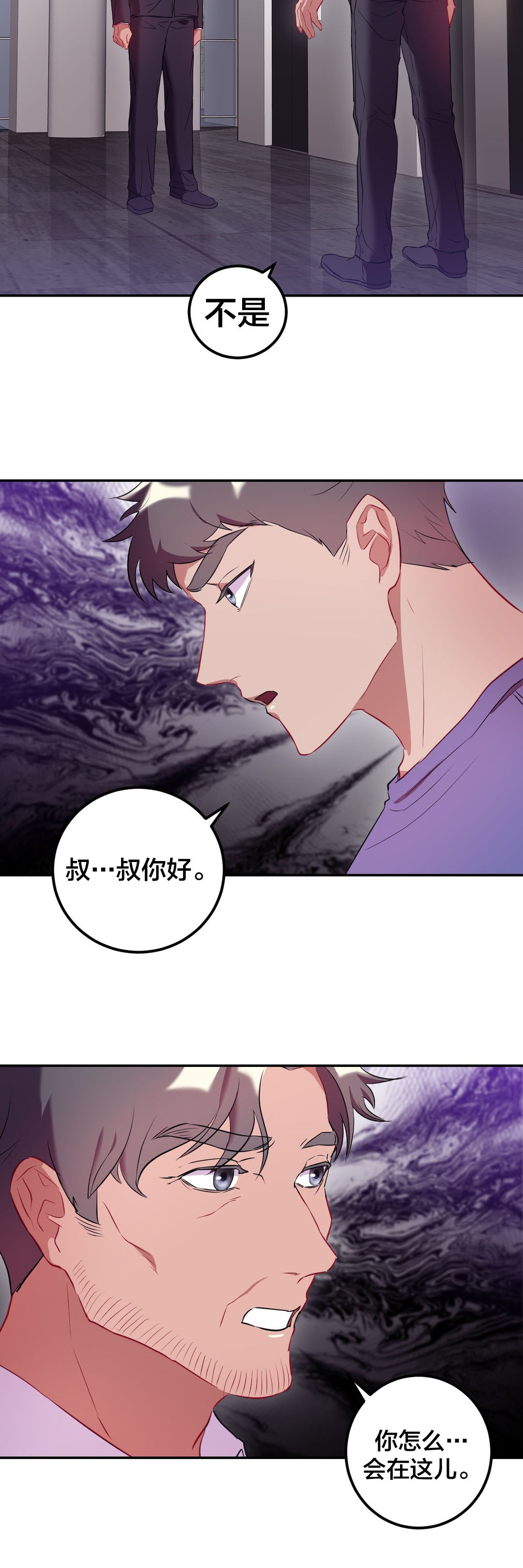 第36章：搬家5
