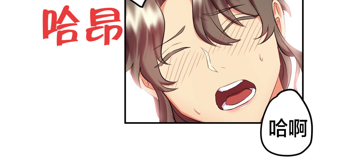 第31章：秘密8