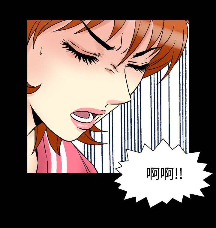 第78章：同类人5