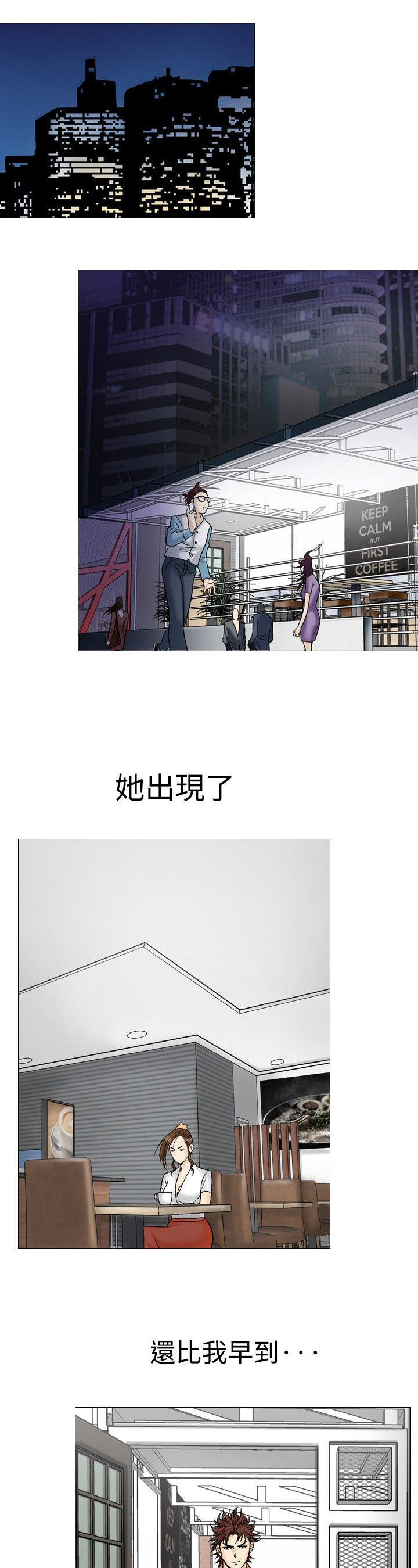 第43章：9点的挣扎11