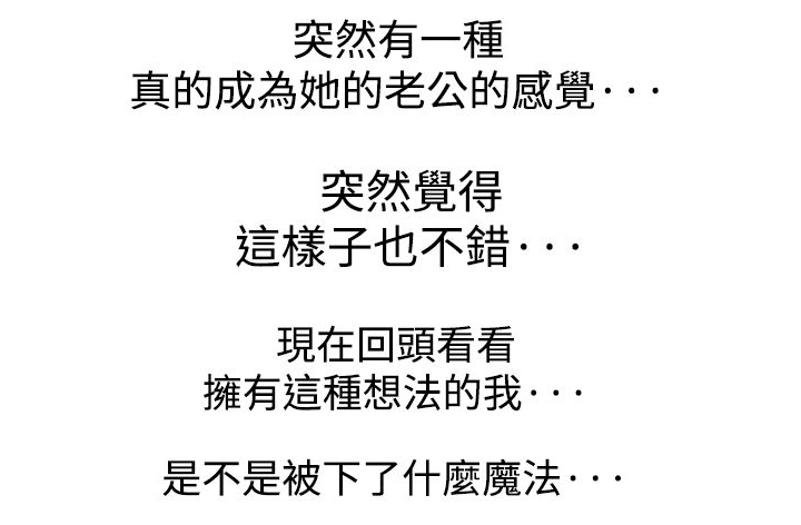 第48章：处方1