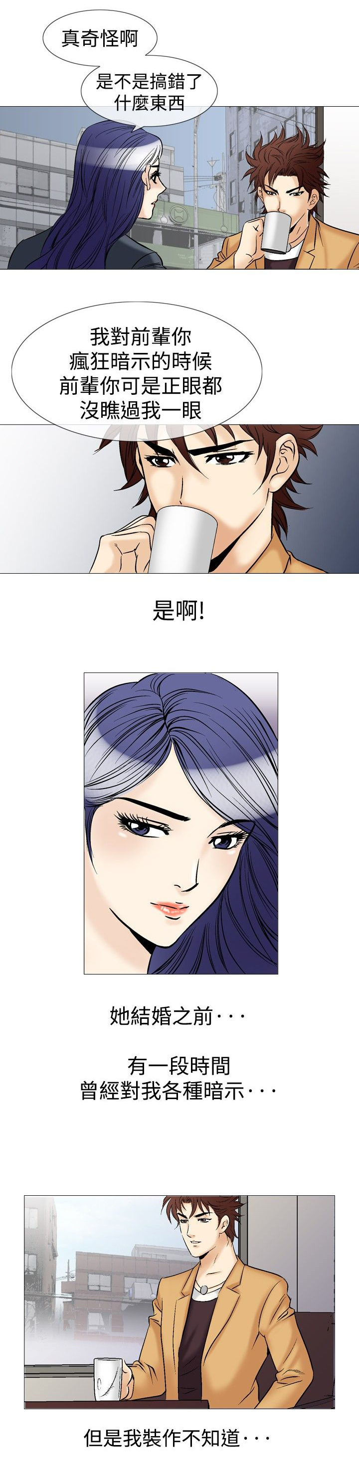 第48章：处方13