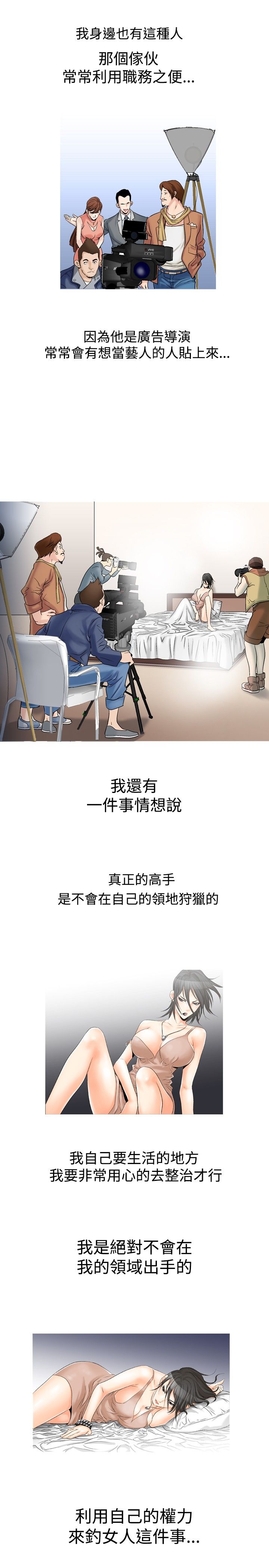 第32章：更进一步7