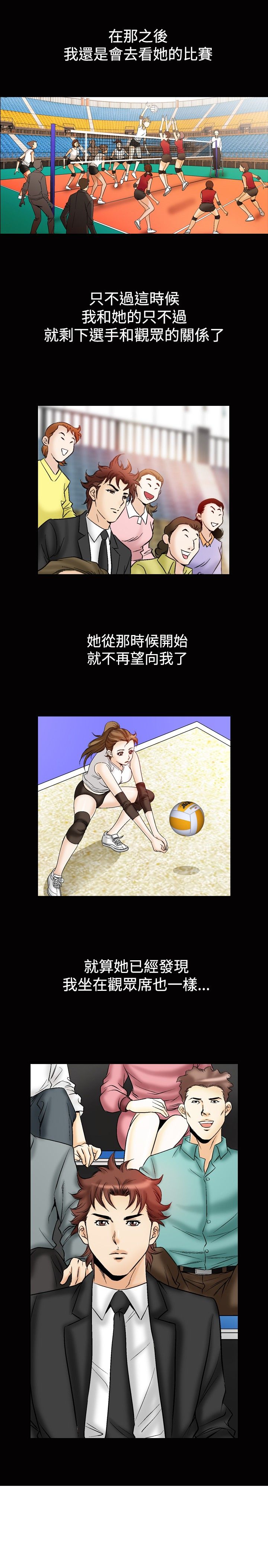 第64章：想念2