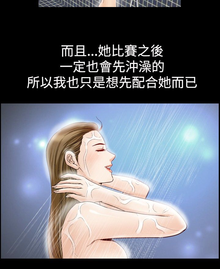 第60章：见面2