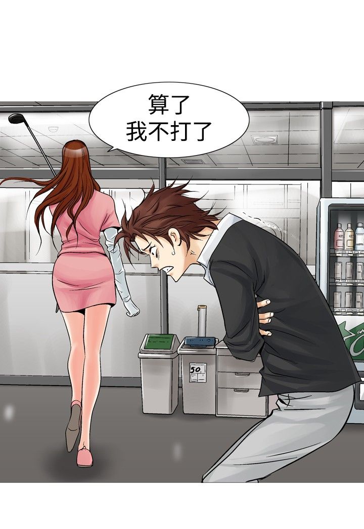 第32章：更进一步1