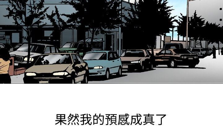 第41章：地铁15