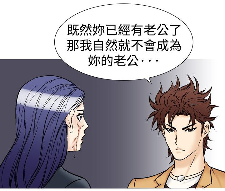 第48章：处方17