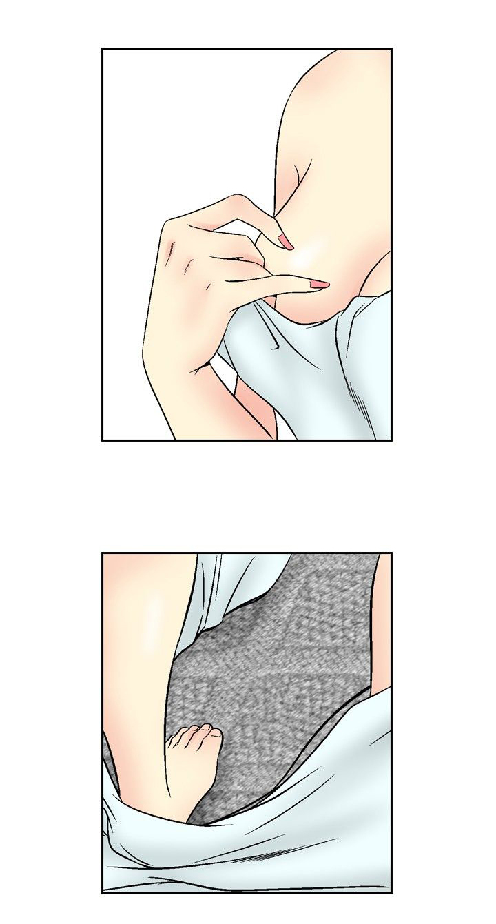 第79章：摆脱7