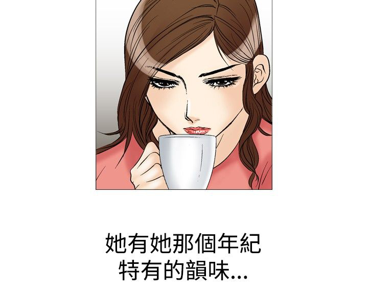 第35章：眼中的爱恋9