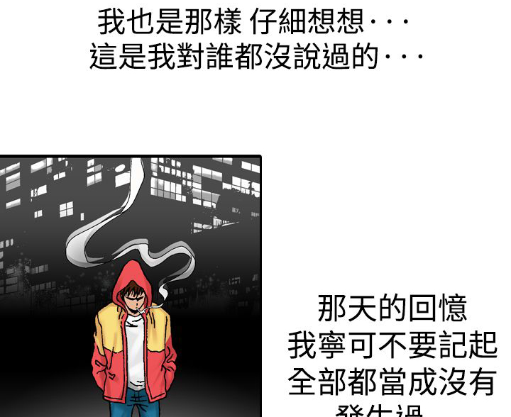 第19章：第一次1