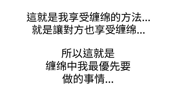 第34章：回到正轨3
