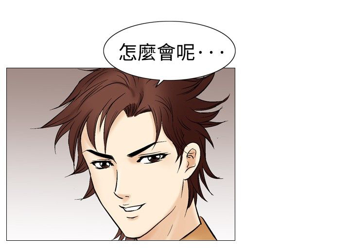第42章：战争9