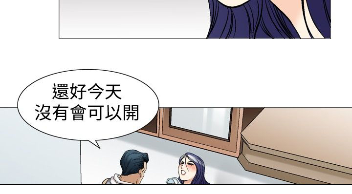 第51章：广告稿20