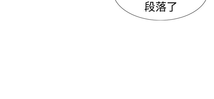 第53章：天上掉下的礼物14