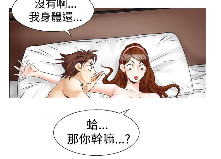 第32章：更进一步10