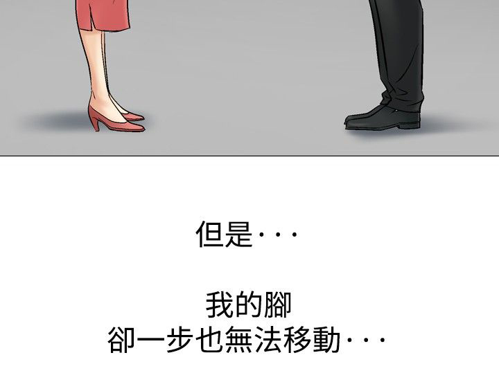 第37章：直觉14