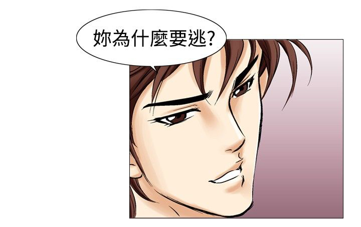 第42章：战争1