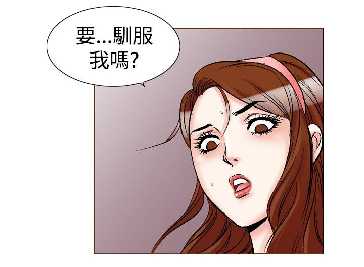 第34章：回到正轨0