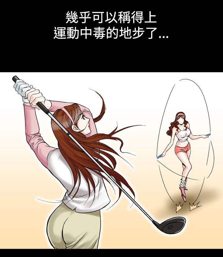 第33章：主动权1