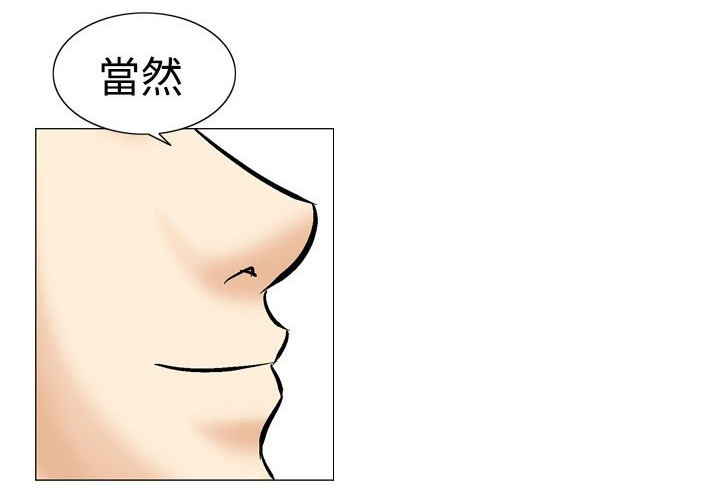 第57章：宣爱0