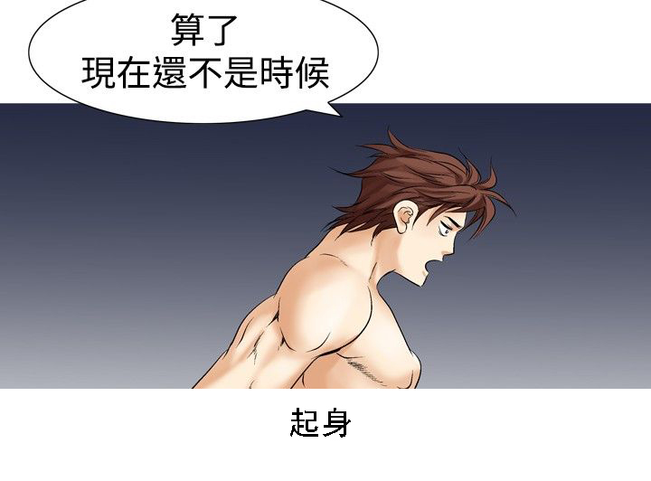 第32章：更进一步12
