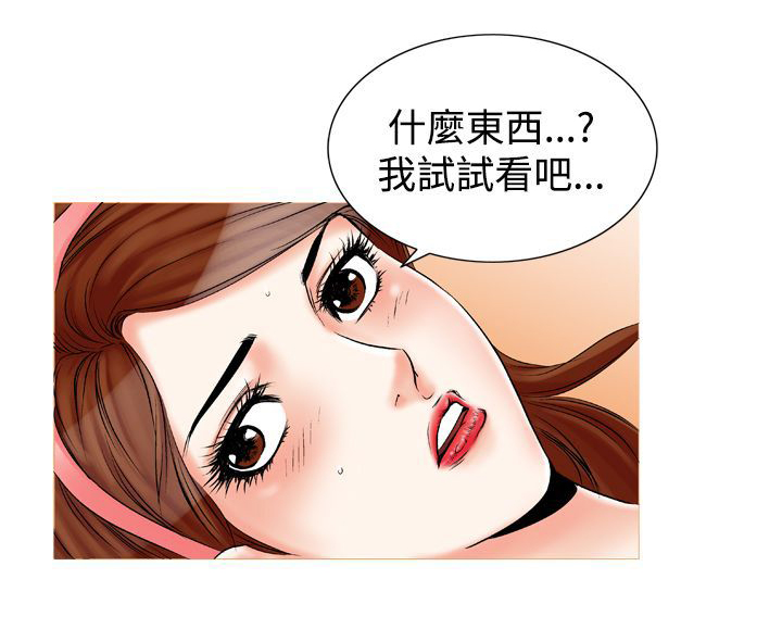 第32章：更进一步13