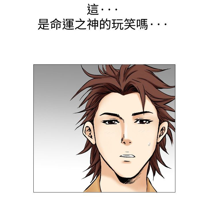 第37章：直觉9