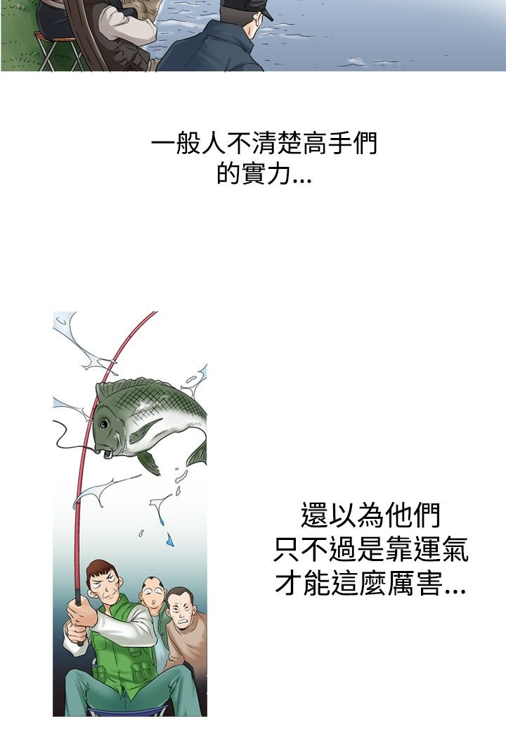 第32章：更进一步5